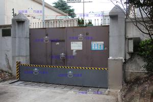 上海电力电动翻版门（已完工）