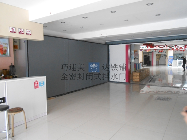 山东潍坊VI广场